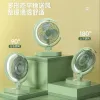 New desk lamp charging fan, multi-functional USB circulating fan, rotating folding fan with night light Item Picture